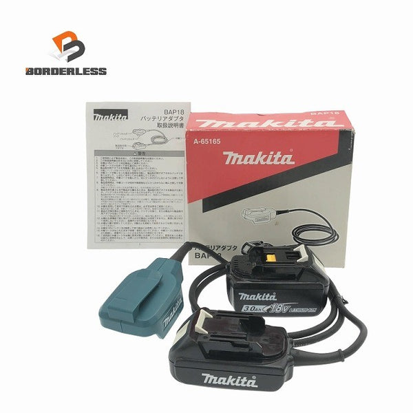 ☆比較的綺麗☆makita マキタ 18V 6.0Ah 純正 リチウムイオンバッテリー BL1860B 残量表示付 バッテリアダプタ付き ※コメント有り118745 - 1