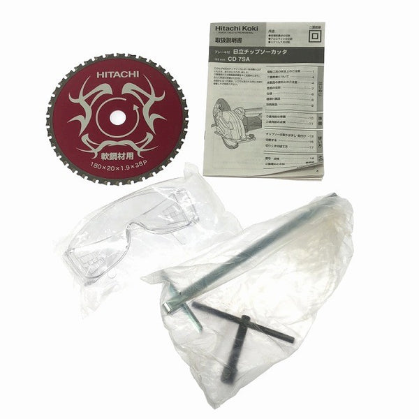 ☆未使用品☆ HITACHI 日立工機 100V 50/60Hz 180mm チップソーカッタ CD7SA チップソー 切断機122787 - 10