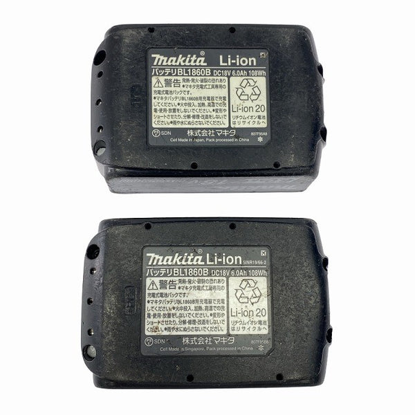 ☆中古品☆makita マキタ 18V 充電式震動ドライバドリル HP484DRGX バッテリ2個(6.0Ah) 充電器 ケース付 振動ドリルドライバー131371 - 10