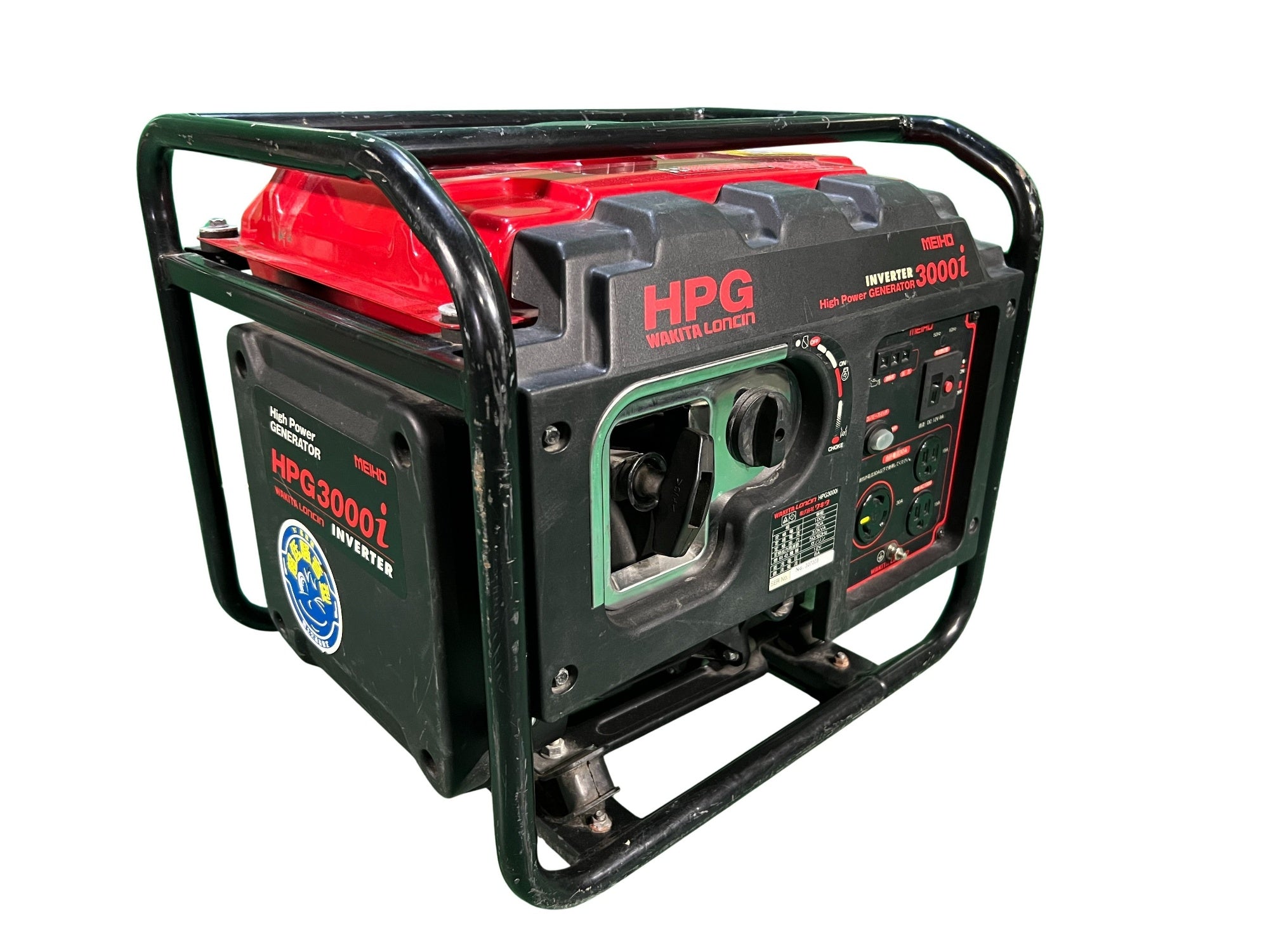 生活家電 美品 ワキタ MEIHO インバーター発電機 HPG3000i