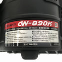 ☆未使用品☆ MAX マックス 90mm 常圧 コイルネイラ CN-890K エア釘打機 エア工具 エアツール 釘打機 - 7