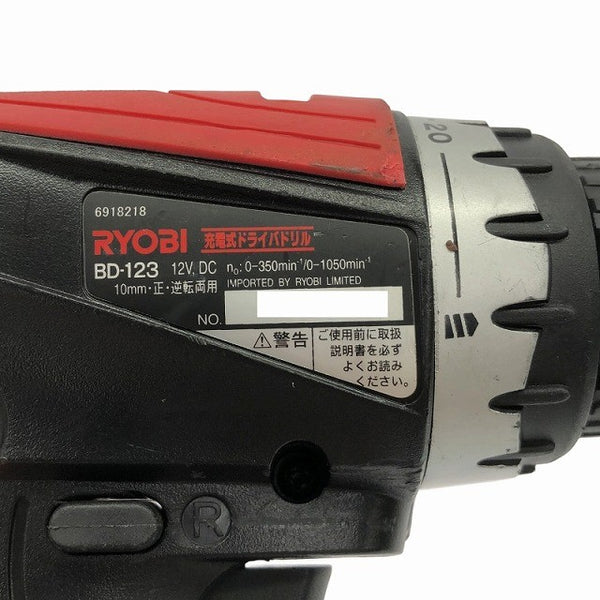 ☆中古品☆RYOBI リョービ 12V 充電式ドライバドリル BD-123 バッテリ2個(1.3Ah) 充電器付 コードレス ドリルドライバー138192 - 7