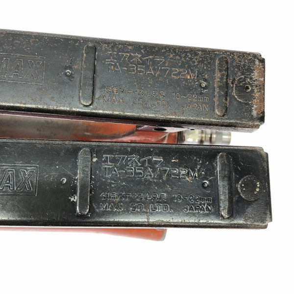 ☆中古品セット☆ MAX マックス 22mm 常圧 ステープル用エアタッカ TA-35A/722M 2台 - 10