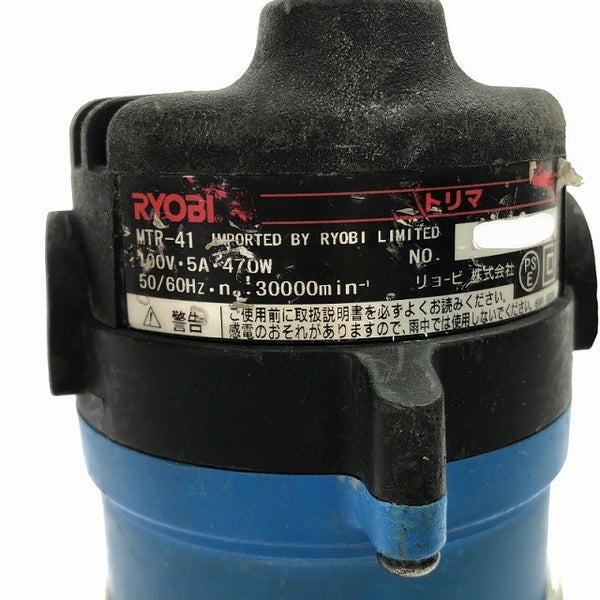 ☆中古品☆RYOBI リョービ 100V トリマー MTR-41 コード式 ルーター 木材加工 トリミング 穴あけ129116 - 8