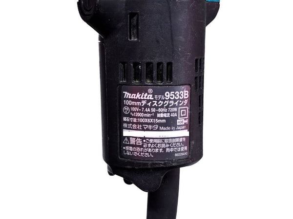 ☆中古品5点セット☆ makita マキタ ディスクグラインダー 9533B 電子ジグソー 4342FCT スーパーミゾキリ 3801-A RYOBI リョービ マルノコ W-573EDM  日立 インパクトレンチ WH14135127 - 3