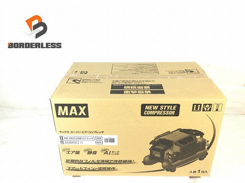 ☆未使用品☆MAX マックス 100V 高圧専用 エアコンプレッサー AK-HH1310E2 AK98478 黒/ブラック エアーコンプレッサー128370