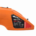 ☆中古品☆RELIEF リリーフ 100V 電動スクレーパー RSQ-210 チゼル＋ケース付 コード式 電動チゼル 電動工具 イチネンミツトモ136468 - 9