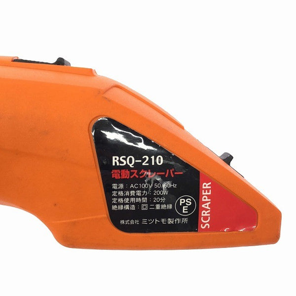 ☆中古品☆RELIEF リリーフ 100V 電動スクレーパー RSQ-210 チゼル＋ケース付 コード式 電動チゼル 電動工具 イチネンミツトモ136468 - 9