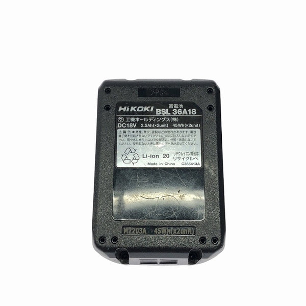 ☆比較的綺麗☆HiKOKI ハイコーキ 36V コードレスドライバドリル DS36DA マルチボルトバッテリー1個(2.5Ah)付 充電式114374 - 10