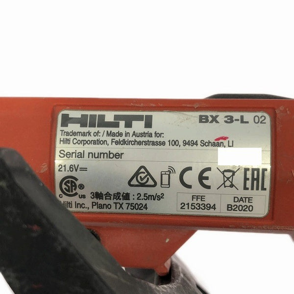 ☆中古品 HILTI ヒルティ 21.6V 充電式鋲打ち機 BX3-L バッテリ2個(2.6Ah)充電器 ケース 鋲打機 コンクリートネイラー ピン打機136088 - 8