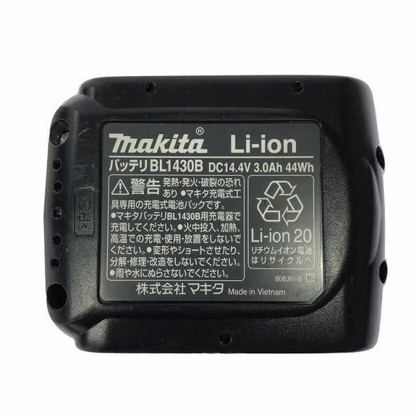 ☆中古品☆makita マキタ 14.4V 充電式インパクトドライバ TD130D バッテリ1個(14.4V 3.0Ah)充電器 ケース付 締付け おまけ付130975 - 9