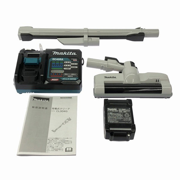 ☆未使用品☆makita マキタ 40Vmax 充電式クリーナー CL004GRDG グレー バッテリ1個(2.5Ah) 充電器付 サイクロン一体式 コードレス130343 - 10