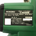☆未使用品☆ HIKOKI ハイコーキ 36V 165mmコードレスマルノコ C3606DB ( 2XPSZ ) バッテリー2個(BSL36A18BX) 充電器 ケース付119641 - 8
