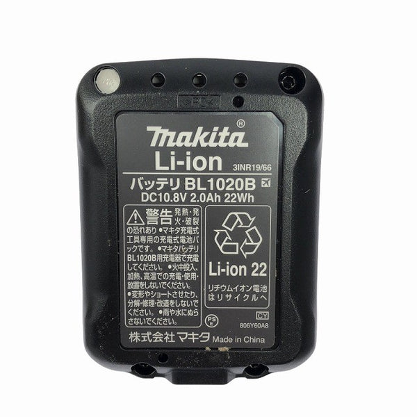 ☆未使用品☆makita マキタ 10.8V 2.0Ah 純正 リチウムイオンバッテリー BL1020B 残量表示付 リチウムイオン電池 蓄電池 充電池135078 - 9