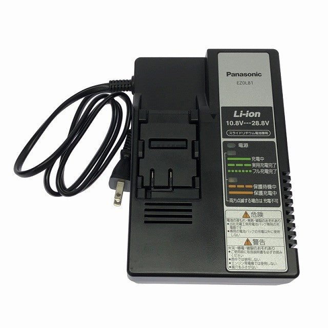 ☆極美品☆Panasonic パナソニック 14.4V/18V 充電ドリルドライバー
