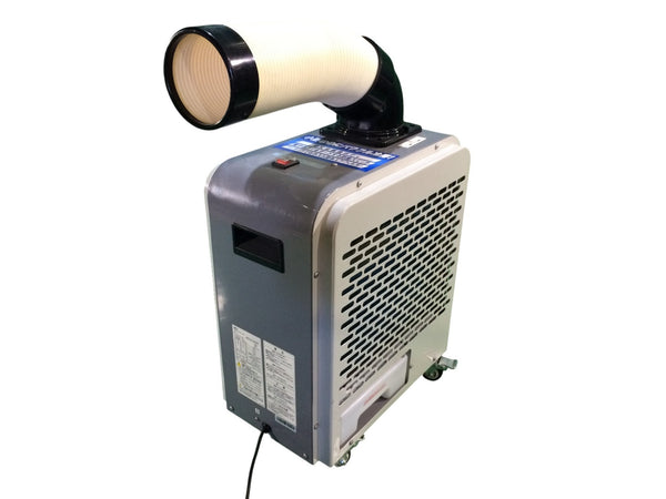 ☆比較的綺麗☆KODEN コーデン 広電 100V スポットクーラー KES151SNAB ダクト付 スポットエアコン 冷風機 冷房機器112353 - 2