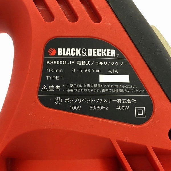 ☆比較的綺麗 BLACK+DECER ブラック＆デッカー 100V 電動式ノコギリ/ジグソー KS900G-JP コード式 電気のこぎり 電動ノコギリ136413 - 7