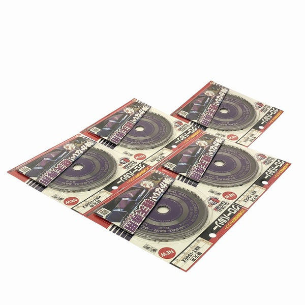 ☆未使用品 5枚セット☆GLOBALSAW グローバルソー プロ用高性能チップソー HKT-150EX 軽天用 充電マルノコ チップソー切断機106175 - 4