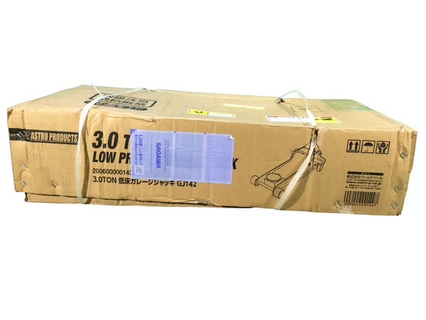 ☆未使用品☆ ASTRO PRODUCTS アストロプロダクツ 低床ガレージジャッキ GJ142 AP 3.0TON119192 - 7