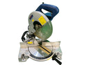 ☆中古品☆HOMETOOL ホームツール ナカトミ 254mm 卓上切断機 MCS-254 電動工具 切断機 木工 DIY 日曜大工135668 - 6