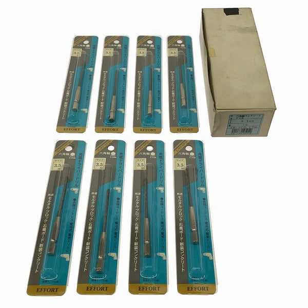 ☆未使用品☆EFFORT エホート 六角軸コンクリートドリル 3.0mm 5本 3.5mm 8本 4.0mm 9本 4.5mm 9本 モルタル ブロック 石膏ボード用109021 - 9
