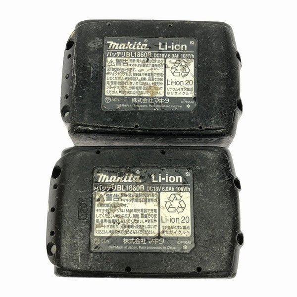 ☆中古品☆makita マキタ 充電式インパクトドライバ TD172D  紫/パープル バッテリー2個(18V 6.0Ah)付き コードレス137212 - 10