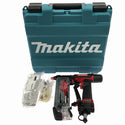 ☆未使用品☆makita マキタ 55mm 高圧 仕上釘打機 AF552HM ケース付 赤 フィニッシュネイラ 仕上釘打ち機 仕上げ釘打機 エア工具133700 - 3
