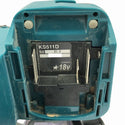 ☆中古品☆makita マキタ 18V 125mm 充電式防じんマルノコ KS511D 本体のみ コードレス 防塵マルノコ 集じん丸のこ 集塵丸のこ137665 - 7