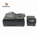 ☆中古セット品☆ HIKOKI ハイコーキ 36V 2.5Ah 純正マルチボルトバッテリー BSL36A18+充電器 UC18YDL129777 - 1