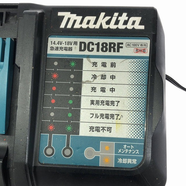 ☆中古品セット☆makita マキタ 18V 2.0Ah 純正 リチウムイオンバッテリー2個 BL1820B 急速充電器 DC18RF付 残量表示有 蓄電池137116 - 8