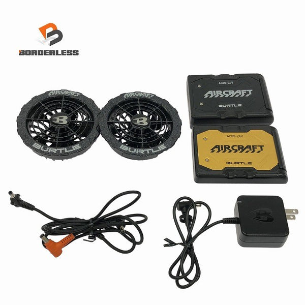 ☆中古品セット☆BURTLE バートル エアークラフト 24V リチウムイオンバッテリー AC09×2 ファン AC370 充電器 暑さ対策137298 - 1
