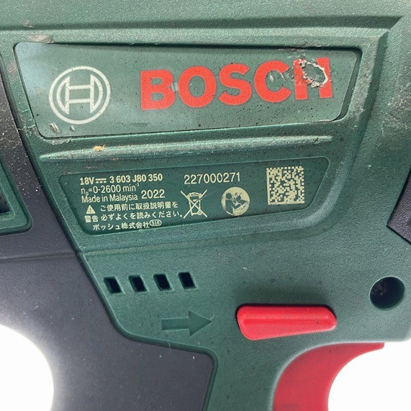 ☆中古品☆BOSCH ボッシュ 18V コードレスインパクトドライバー Advanced Impactdrive 18 バッテリ1個(1.5Ah)付 充電式132297 - 9
