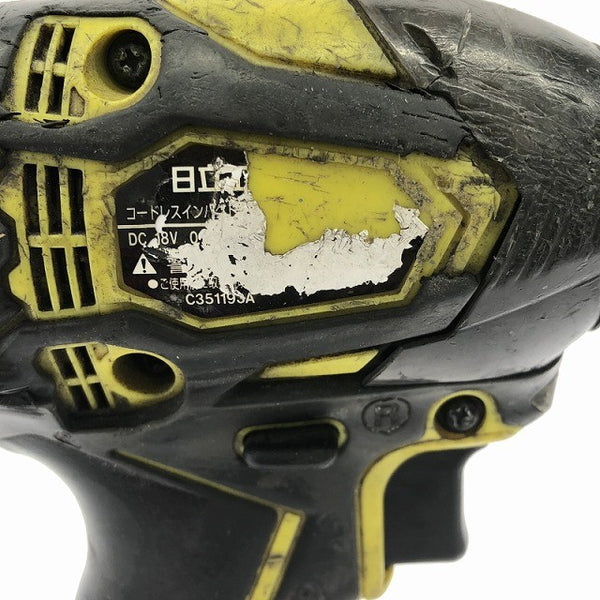 ☆中古品☆HITACHI 日立工機 18V コードレスインパクトドライバー WH18DDL2 本体のみ 充電式 バッテリー式119564 - 10