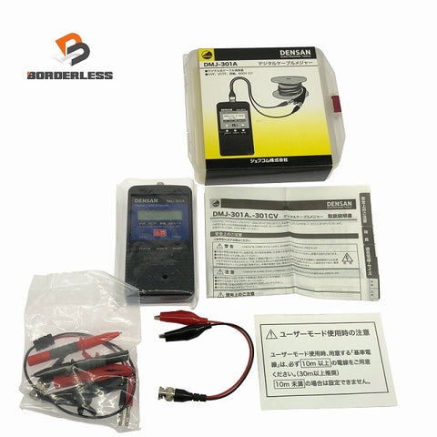 ☆未使用品☆DENSAN デンサン デジタルケーブルメジャー DMJ-301A デジタル式 ケーブル測長器 計測器 ジェフコム124054
