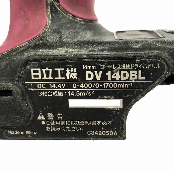 ☆中古品セット☆HITACHI 日立工機 14.4V コードレスセーバソー CR14DSL 振動ドライバドリル DV14DBL 本体のみ 充電式137712 - 8