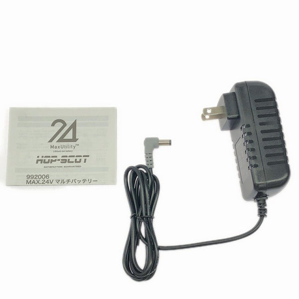 ☆未使用品☆CUC株式会社 chusan MAX.24V フリーアジャストファン 993006 897/ハイビスイエロー マルチバッテリー 9920060 熱中症対策134477 - 10