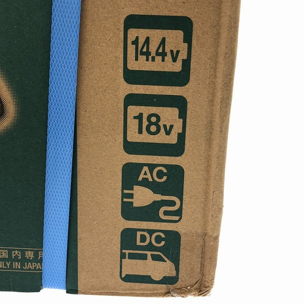 ☆未使用品☆HiKOKI ハイコーキ 14.4V/18V 10.5L コードレス保冷温庫 UL18DD(XMGZ) フォレストグリーン バッテリー1個付136924 - 9