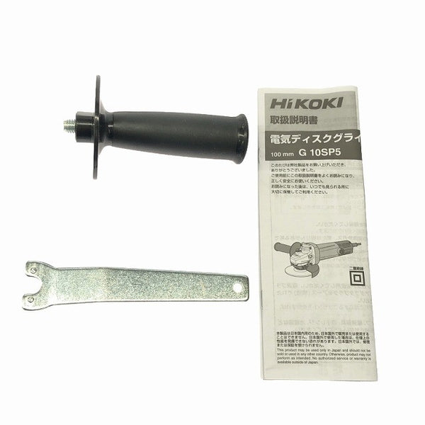 ☆未使用品☆HiKOKI ハイコーキ 100V 100mm 電気ディスクグラインダー G10SP5 砥石付き 細径 研磨 研削 切断 電動工具136920 - 10