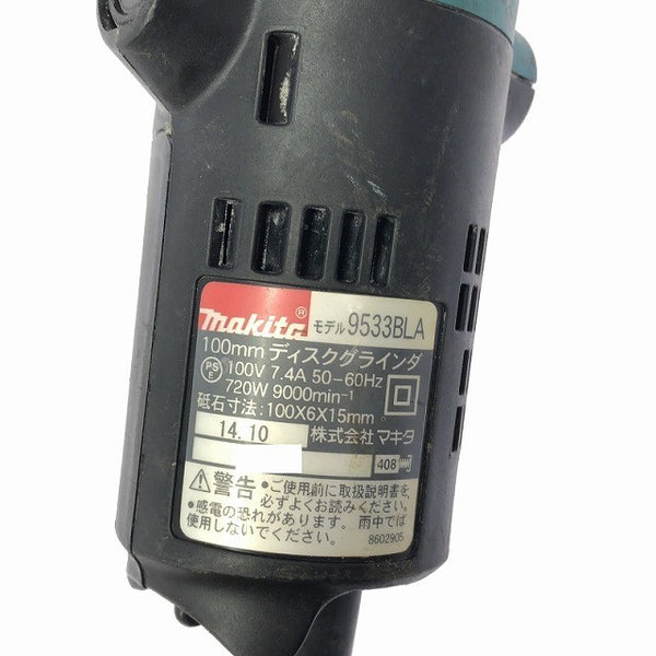 ☆中古品2点セット☆makita マキタ 100mm ディスクグラインダー 9533BLA/GA4031 鉄工用砥石3枚 研磨 研削 切断 電動工具134638 - 5
