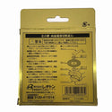 ☆未使用80枚☆RESITON レヂトン ステンレス 金属用 切断砥石 金の卵 金八 AZ60P 105mm ディスクグラインダー用 切削砥石118935 - 7