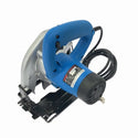 ☆中古美品☆RYOBI リョービ 100V 丸ノコ MW-46 本体+パーツ+延長コード+ケース 切断機 マルノコ/丸のこ/丸鋸 116009116009 - 7