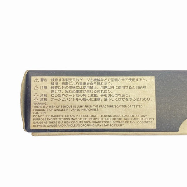 ☆未使用品☆ OSG オーエスジー 管用テーパーねじゲージ TG(P) PT1/4(38521)ガスネジ プラグゲージ 測定 通り側 検査 TG-P119124 - 9