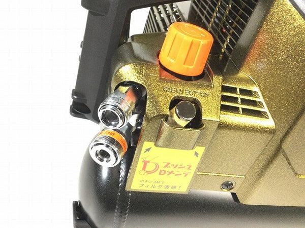☆未使用品限定カラー☆MAX マックス 100V 11L 高圧4口エアコンプレッサー AK-HH1310E2/ZT92321 アンバーオリーブ128683 - 6
