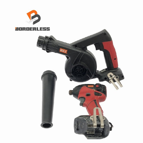 ☆中古品☆ MAX マックス 14.4V 充電式ブロワ PJ-BL21 インパクトドライバー 型番不明 本体のみ工具2点セット 電動工具 大工道具