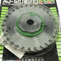 ☆未使用品☆大日商 自在溝切りカッター AJ-120W21G 外径120mm 切削巾3～21mm ミゾキリ用/小穴カッター用/胴縁カッター用 替刃138042 - 6
