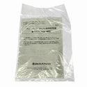 ☆中古美品☆象印チェンブロック エレファント トルコンレバー Y3-50 荷重0.5ton/500kg 揚程1.5m レバーブロック レバーホイスト130510 - 10