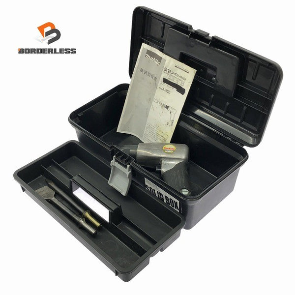 ☆中古品☆ makita マキタ エアハンマ AH50 適正使用空気圧 0.49~0.68MPa エア工具 エアツール131403 - 1