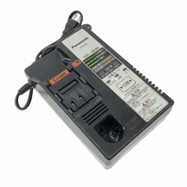 ☆中古品☆Panasonic パナソニック 7.2V～28.8V用 純正 急速充電器 EZ0L80 リチウムイオンバッテリー用 リチウムイオン電池用 - 3