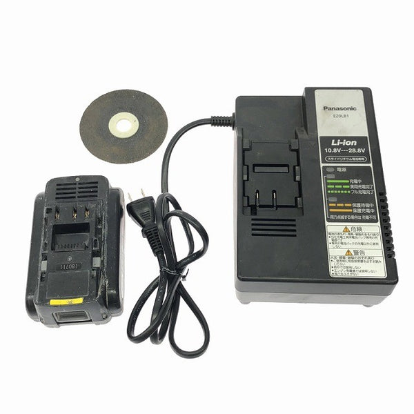 ☆中古品☆Panasonic パナソニック 14.4V/18V 充電ディスクグラインダ EZ46A1 バッテリー(14.4V 4.2Ah) 充電器付き127634 - 9