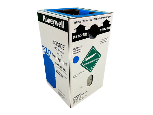 ☆未使用品☆Honeywell ハネウェル フロンガス N40(R-448A) R448A 10kg 冷媒ガス エアコンガス クーラー 空調130885 - 2